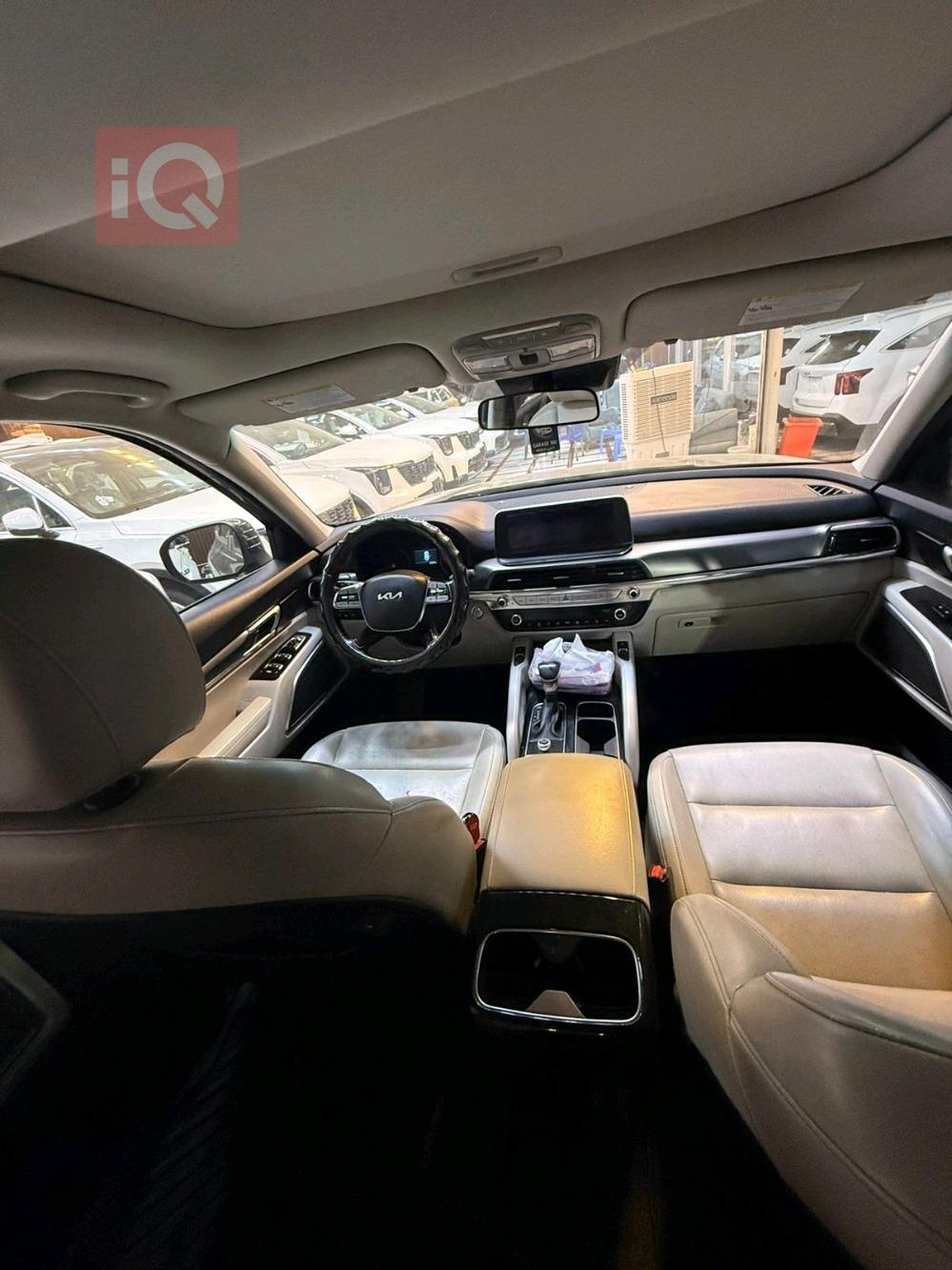 كيا تيلوريد